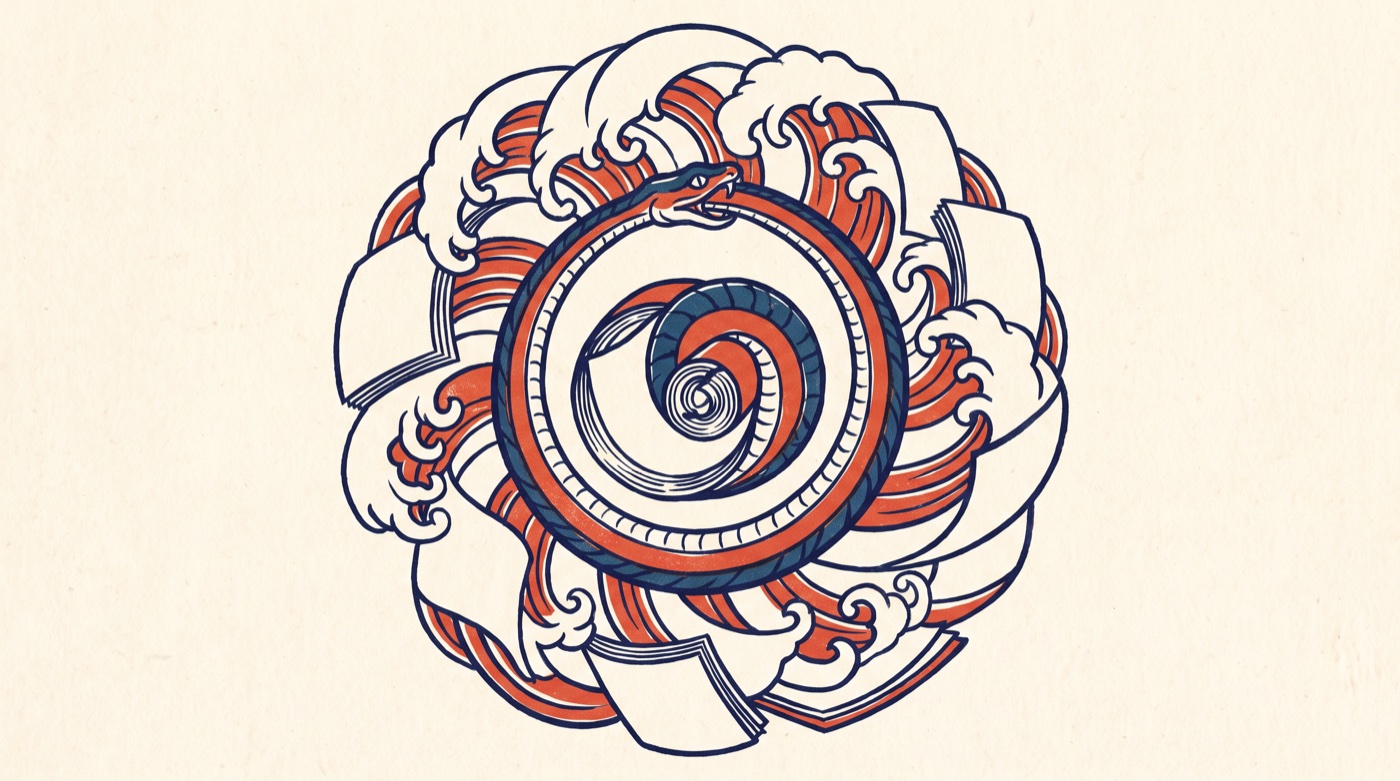 Ukiyo-e style woodblock print of a paper scroll coiled into a serpent biting its own tail, with waves and loose pages spiraling around the coil.